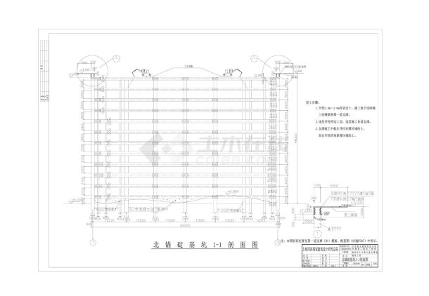 北锚碇基坑1-1剖面图-图一