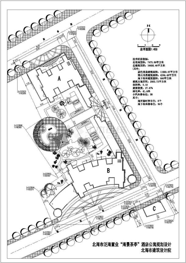 杭州某宾馆建筑方案图-图一
