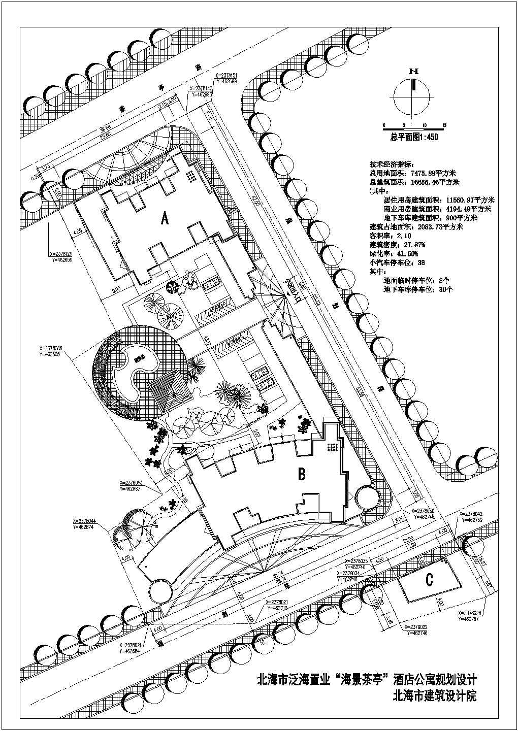 杭州某宾馆建筑方案图