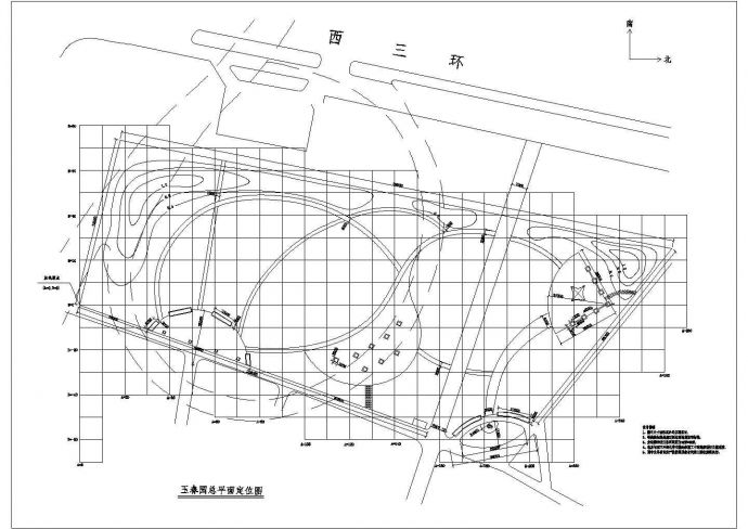 某西三环总平面CAD设计施工图_图1