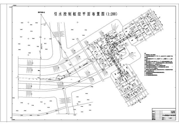 【内蒙古】某新型堤防引水涵闸全套施工设计cad图(含引水控制枢纽平面布置图)-图二