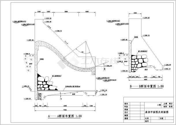 【四川】某山区小型重力坝全套平剖面图(含取水溪坝平面图)-图二