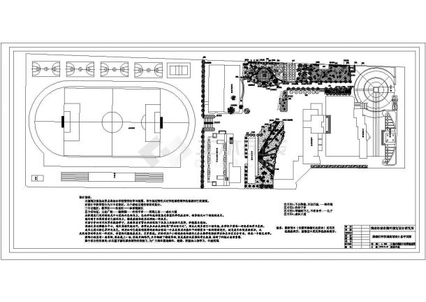 某中学校园规划设计cad图-图一
