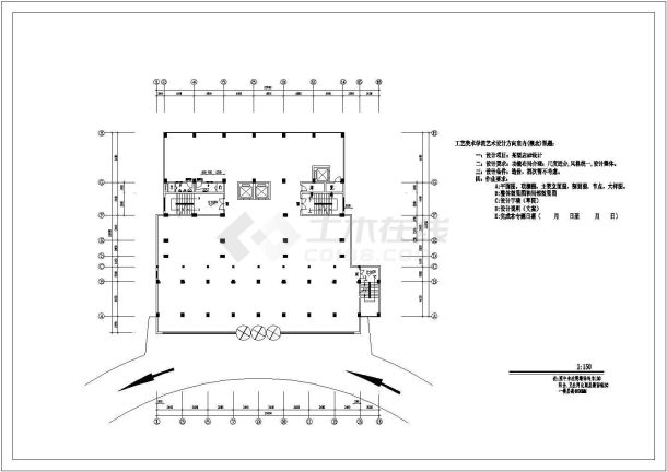 【苏州】某豪华酒楼大厦全套建筑施工设计cad图(含大酒楼A#一层平面图)-图一