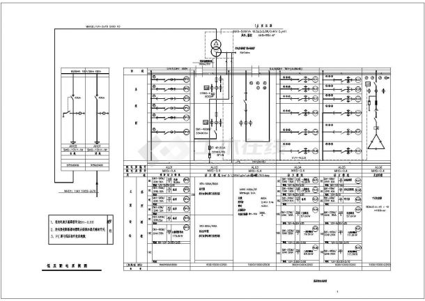 某办公楼电气设计图纸-图一