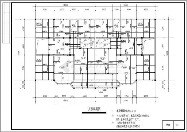 三层27×15.6双拼带车库带屋顶花园别墅结构设计CAD图-图一