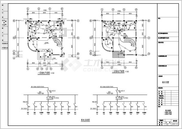 四层11.55×11.98复式别墅电施设计CAD图-图二