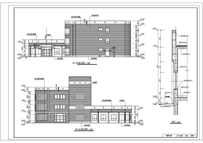 2252.5平米三层框混幼儿园工程量计算（含建筑、结构图）_图1