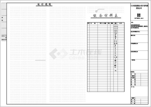 晋江市某大型化工厂1.6万平米厂房给排水设计CAD图纸-图一