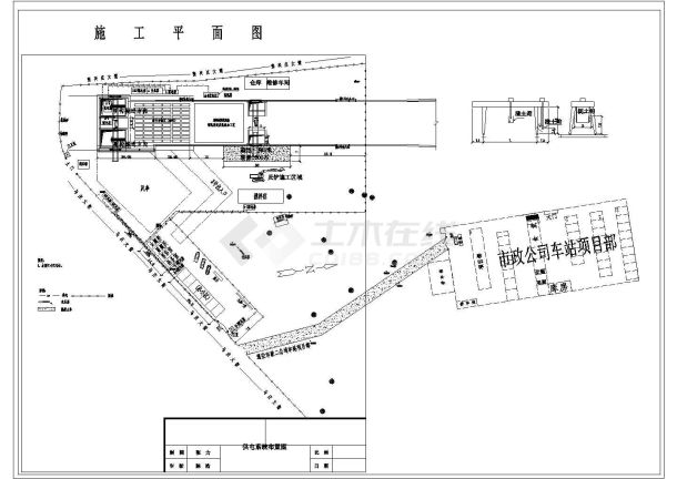 天津地铁3号线第xx合同段施工用电施工组织设计-天津项目部施工总平面布置图(供电)-图一