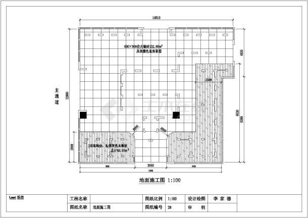 某大型实木门专卖店CAD室内设计图施工图-图一