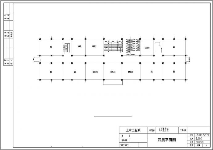 4665平米五层教学楼毕业设计（计算书、建筑、结构图）_图1