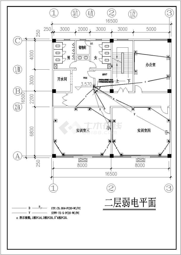 某校三层教学办公楼电气施工图纸（含设计说明）-图二