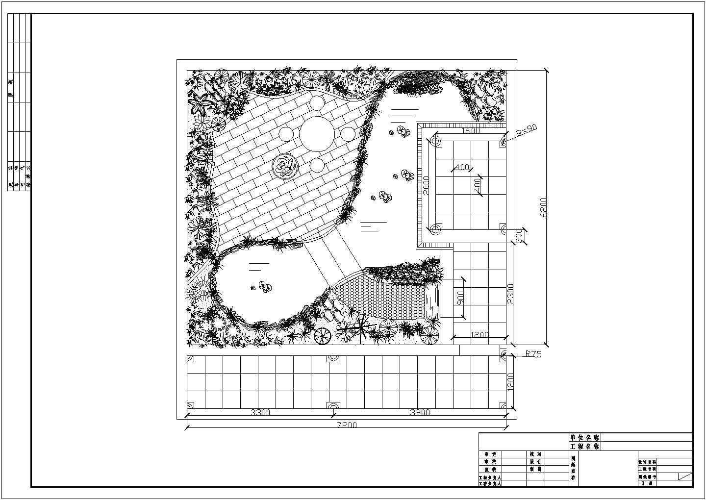 某私家花园CAD景观设计绿化配置图
