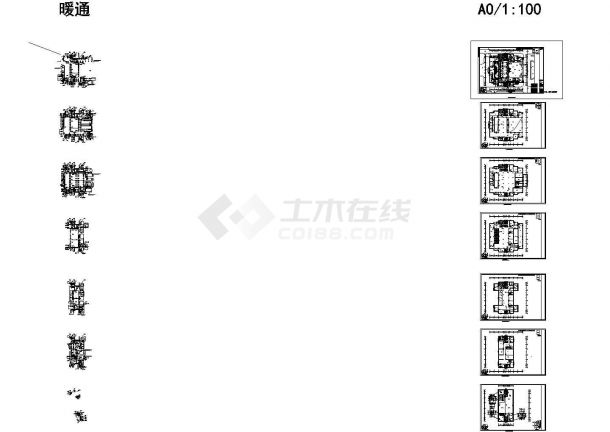 详图设计_广州集团总部办公大楼暖通施工图-图一