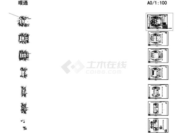 详图设计_广州集团总部办公大楼暖通施工图-图二