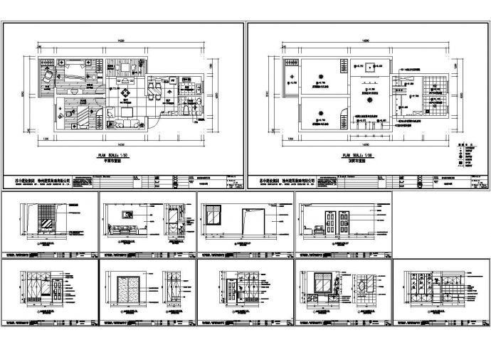 某三室一厅一卫户型私人住宅家装室内装饰施工cad设计图（甲级院设计）_图1