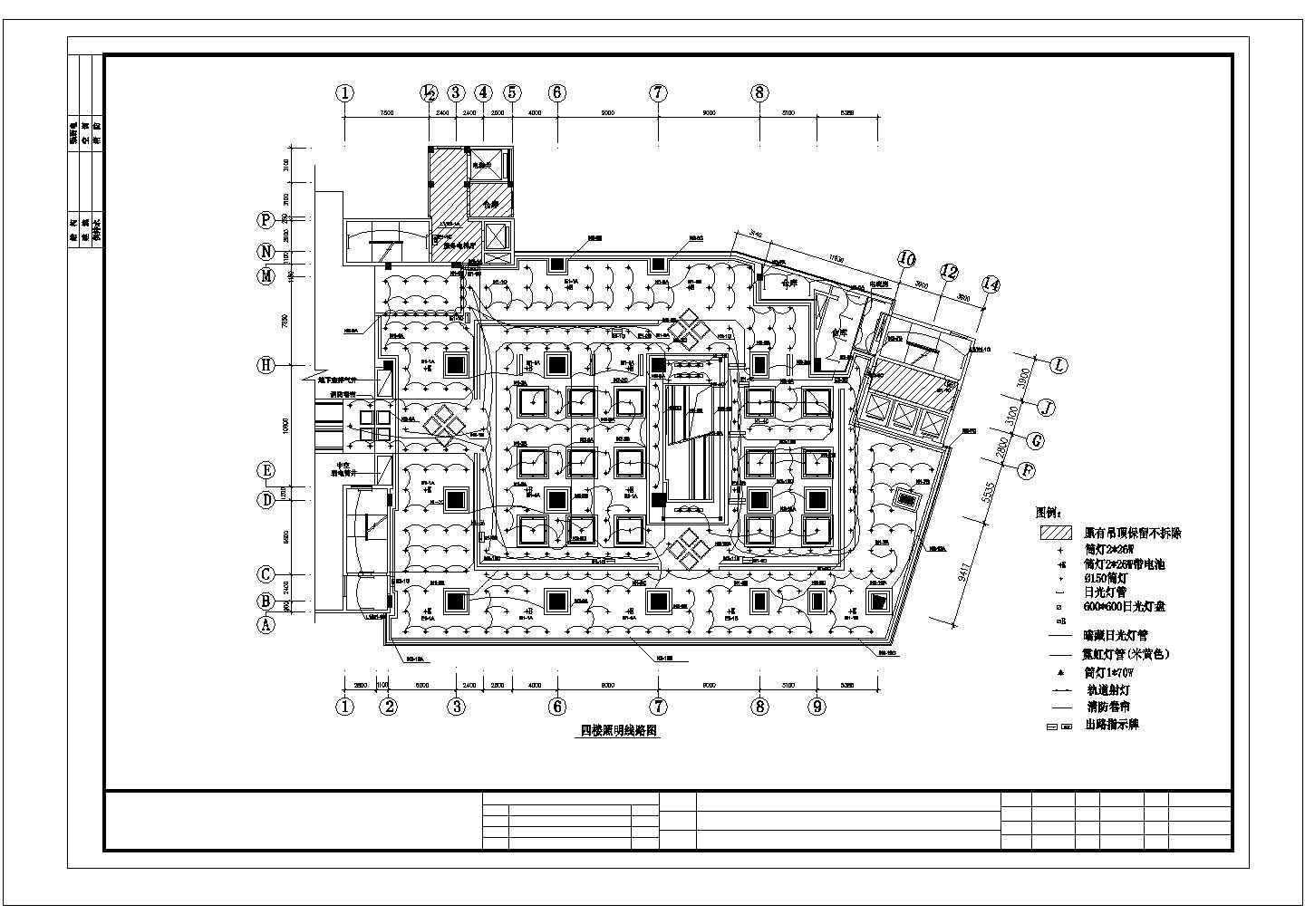 详图设计_某商场灯光布局图纸