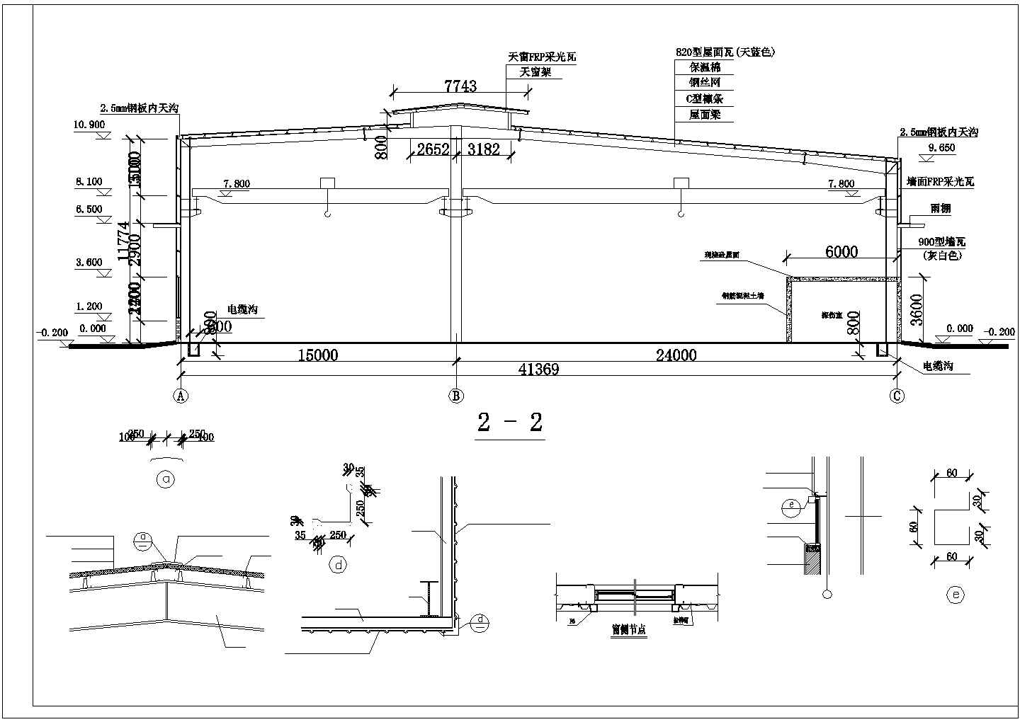 某地钢结构厂房建筑施工CAD设计图