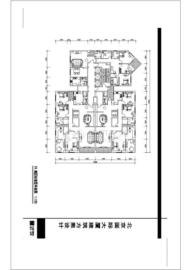 北京国际大酒店建筑方案设计cad图，共三张-图一