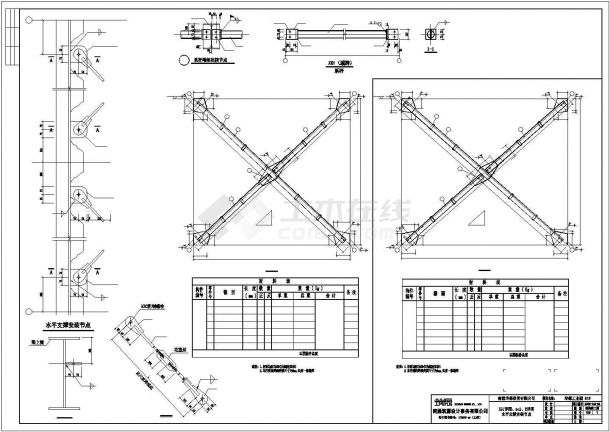 昆山市白马涧地区某大型石材工厂单层钢结构厂房建筑设计CAD图纸-图一