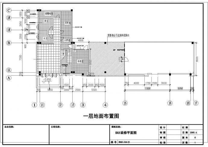 某地小高层办公室装修电气CAD参考图_图1