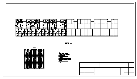 某五层砌体结构居民用房结构施工cad图(含计算书，毕业设计)-图一