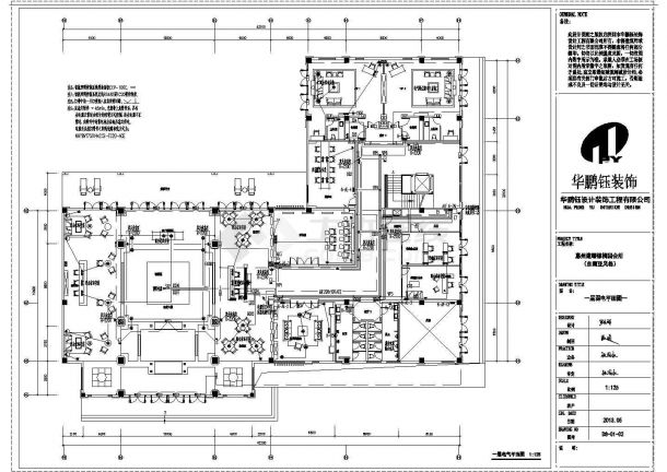 惠州建曙棕榈园会所全套电气设计施工图纸-图二