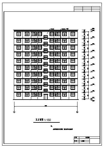 住宅楼设计_某十层花园钢结构住宅楼建筑设计cad图(含计算书，毕业设计)-图二