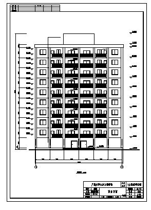 住宅楼设计_某十层框剪方型住宅楼建筑施工cad图(含计算书，毕业设计)-图二