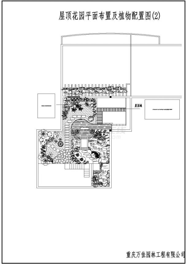 某屋顶花园CAD施工设计总平立面图纸-图二