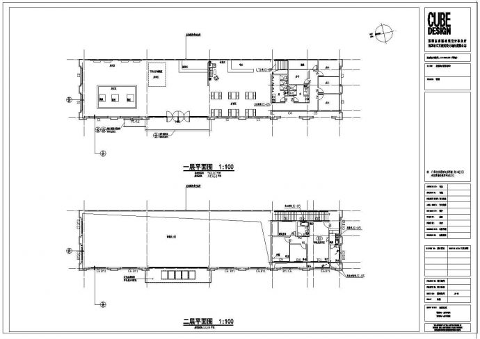 某售楼处CAD设计施工总图纸_图1