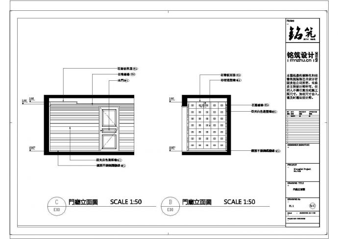 某现代简约3室2厅2卫CAD设计规划图纸_图1