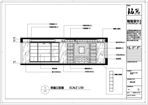 某现代简约3室2厅2卫CAD设计规划图纸-图二