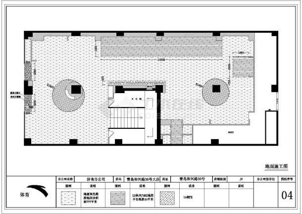 某运动体育品牌专卖店CAD室内设计装修施工图-图二