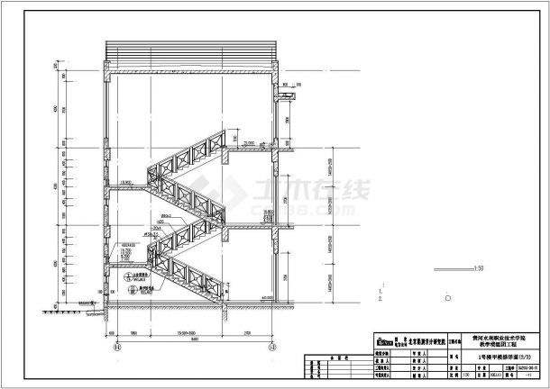 某地区技术学院教学楼中心方案设计CAD资料-图二