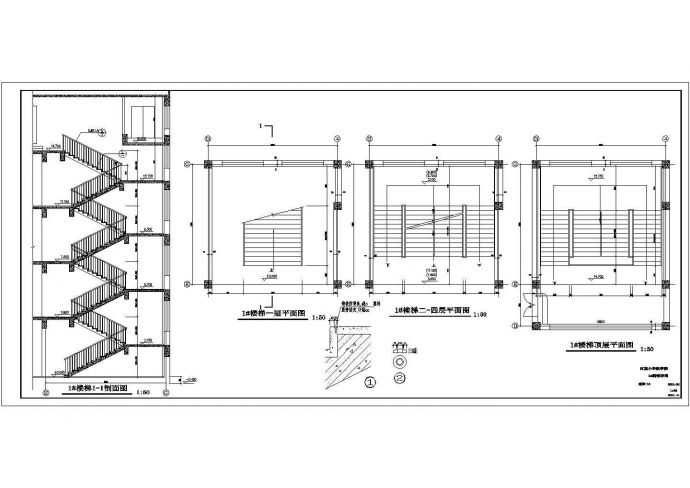 某市中心星级小学教学楼建施方案设计CAD资料_图1
