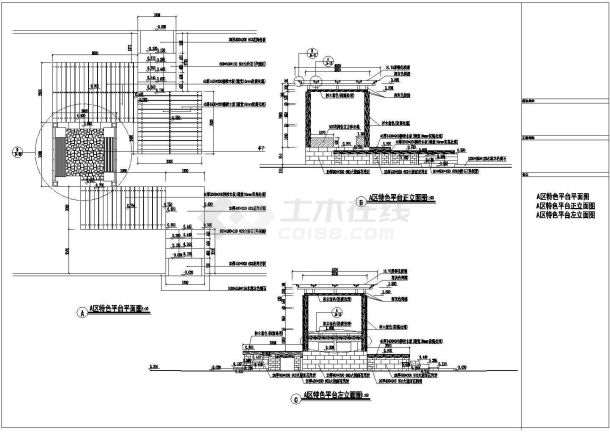 某休闲小广场CAD建筑设计节点详图-图一