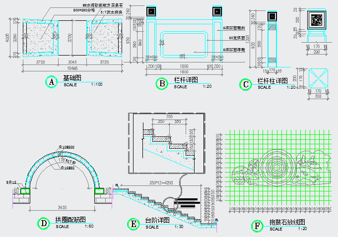 某单拱石桥施工图人行桥CAD设计立面图纸_图1