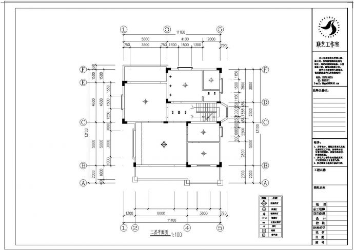 某高端别墅及屋顶花园CAD建筑设计总施工图_图1