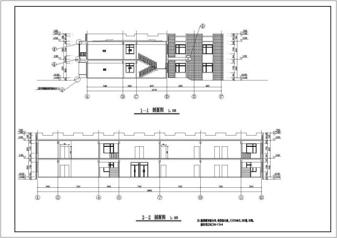 北京某养老院CAD设计建筑工图纸_图1
