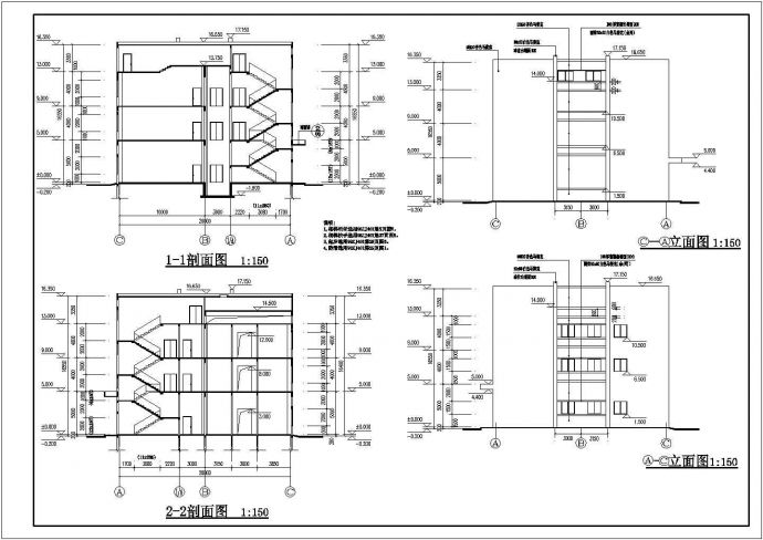 某地厂房建筑施工CAD图纸（共9张）_图1