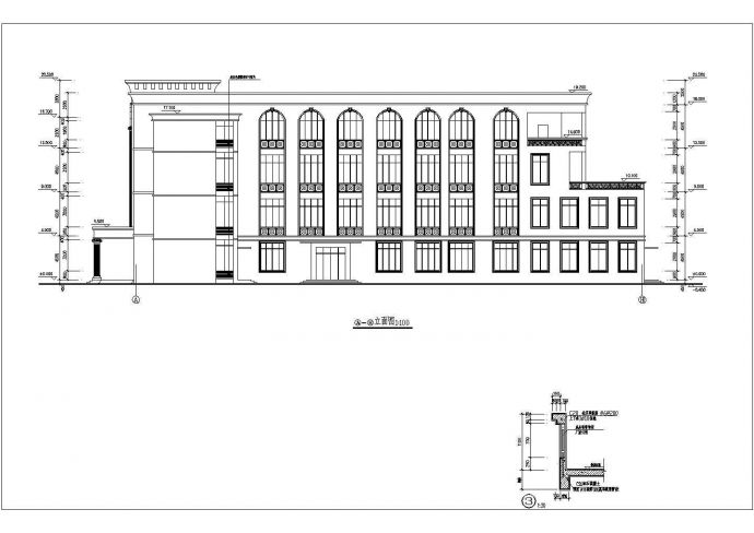 某市实验中学食堂综合楼建筑设计施工CAD资料_图1