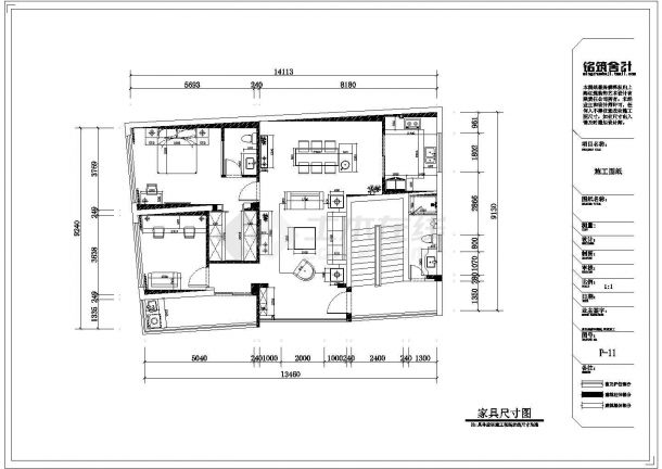 某现代简约2室2厅2卫120㎡全套CAD建筑设计施工图纸-图二