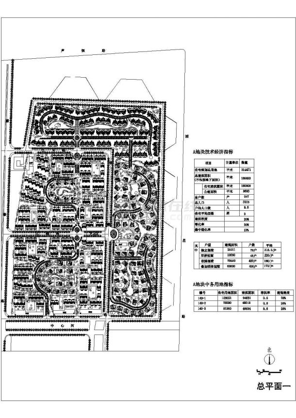 某现代高档别墅住宅区规划设计cad总平面施工图（含技术经济指标）-图二