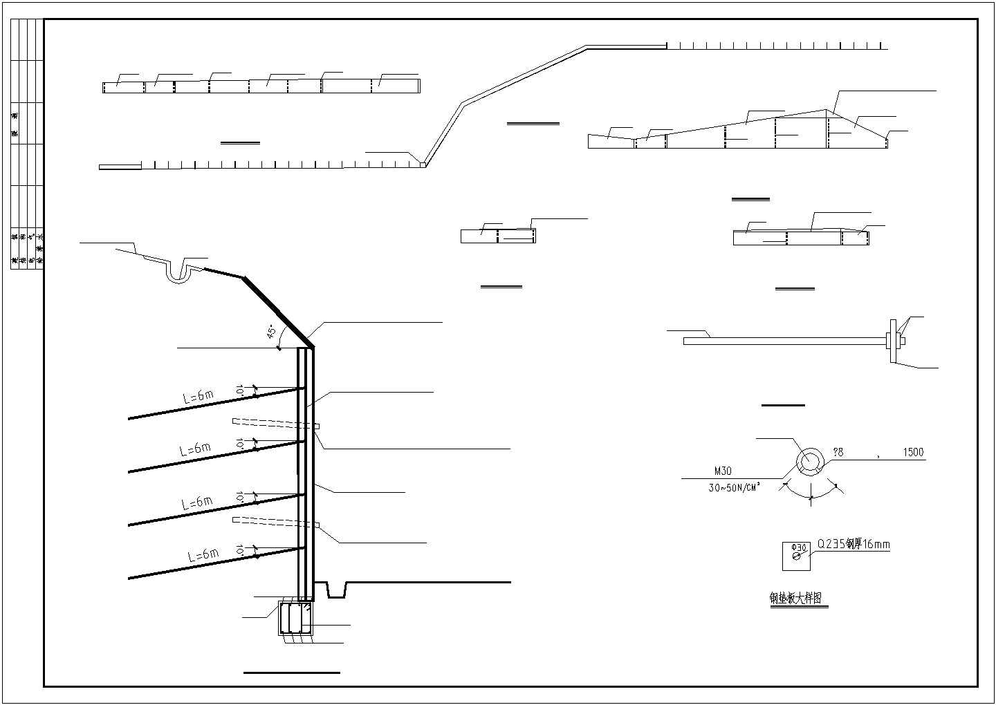 某厂区边坡支护建筑设计CAD图