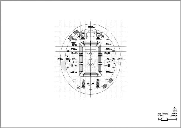某枣庄文体中心体育馆CAD建筑设计图纸-图二