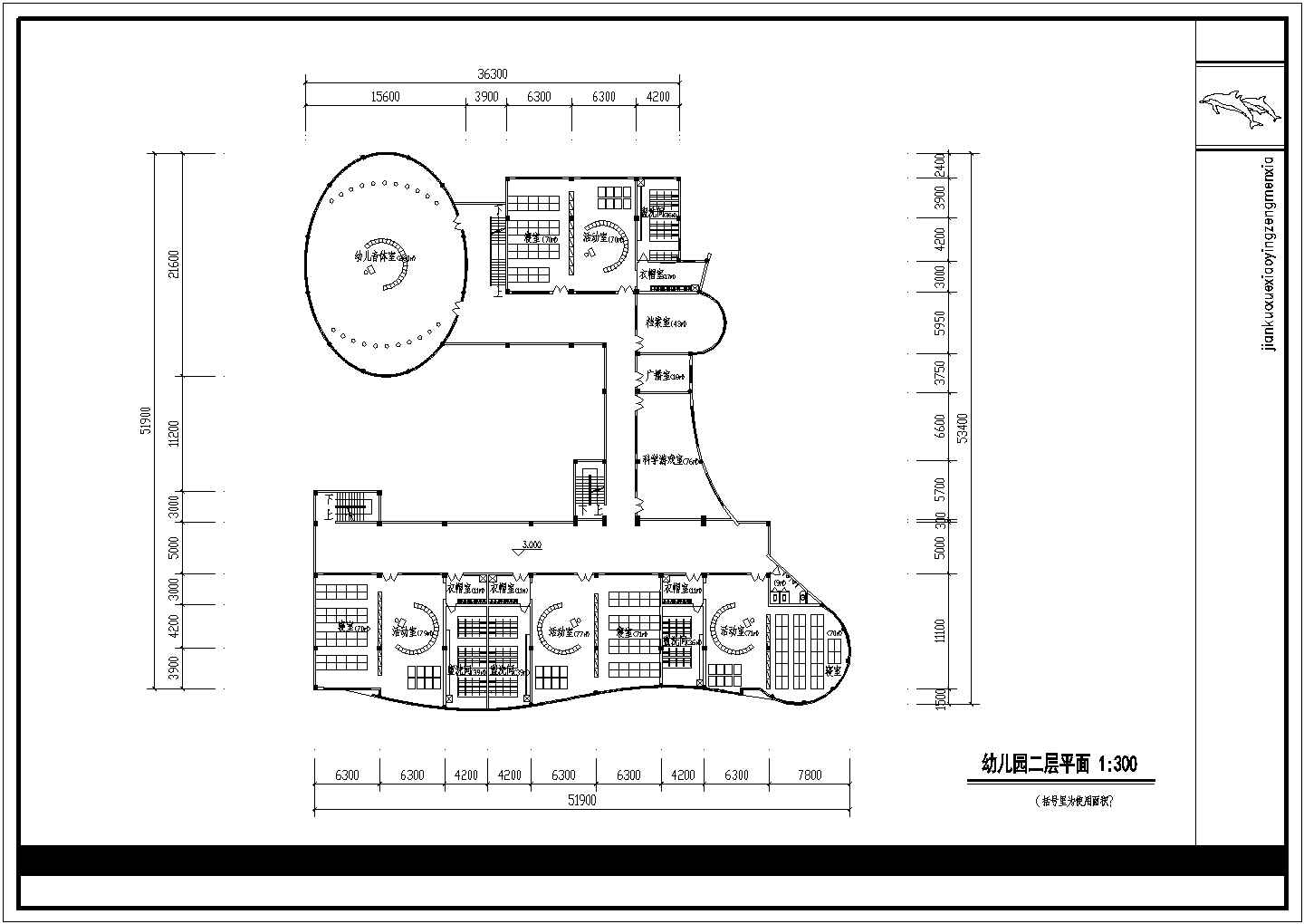 某省重点大型幼儿园艺术楼全套建筑设计施工CAD资料
