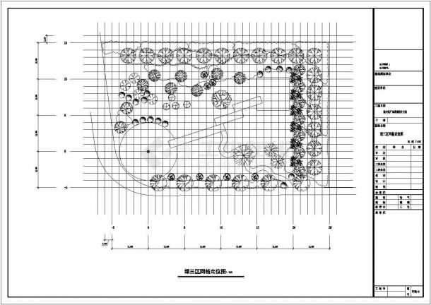 某大型广场CAD景观设计方案图纸-图一