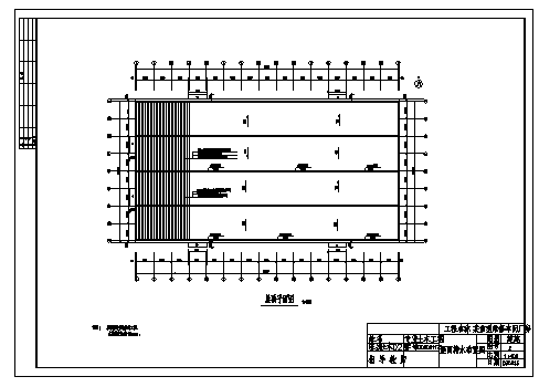 厂车间设计_某二层起重机械维修厂车间建筑施工cad图，含毕业设计_图1